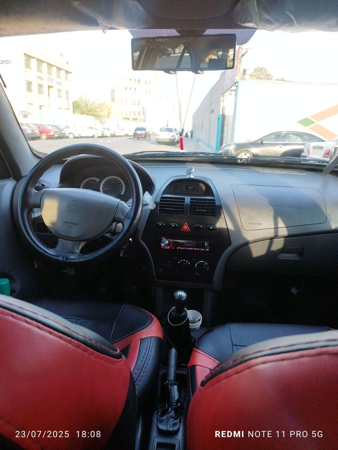 تیبا 2 EX رینگ آلومینیومی - 1400
