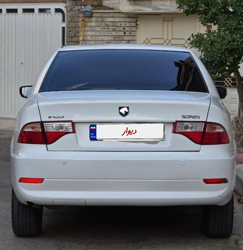 سمند سورن ELX EF7 - 1390