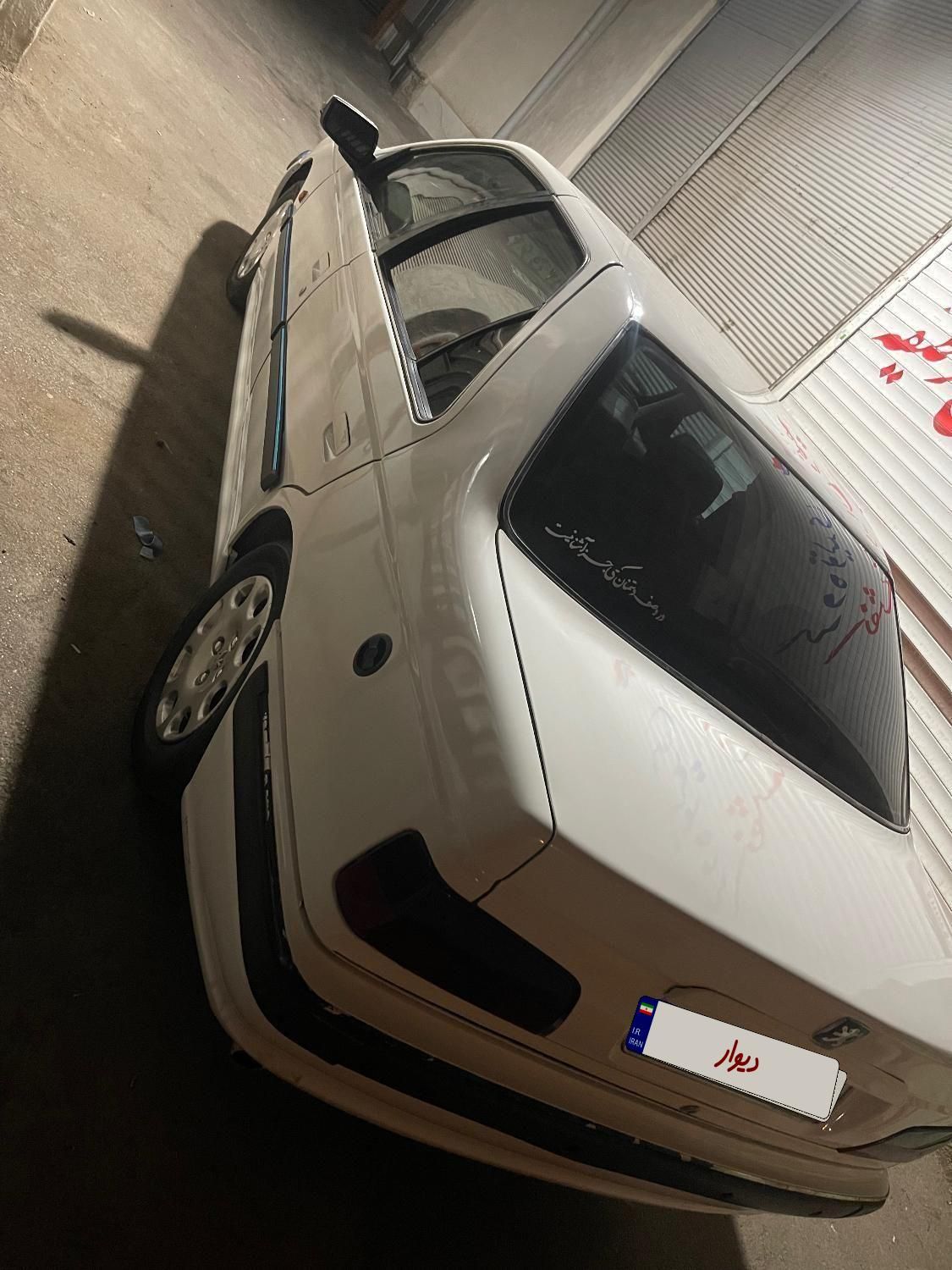پژو پارس XU7ساده - 1390