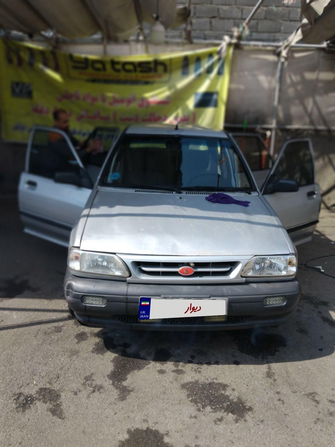 پراید 131 SE - 1392