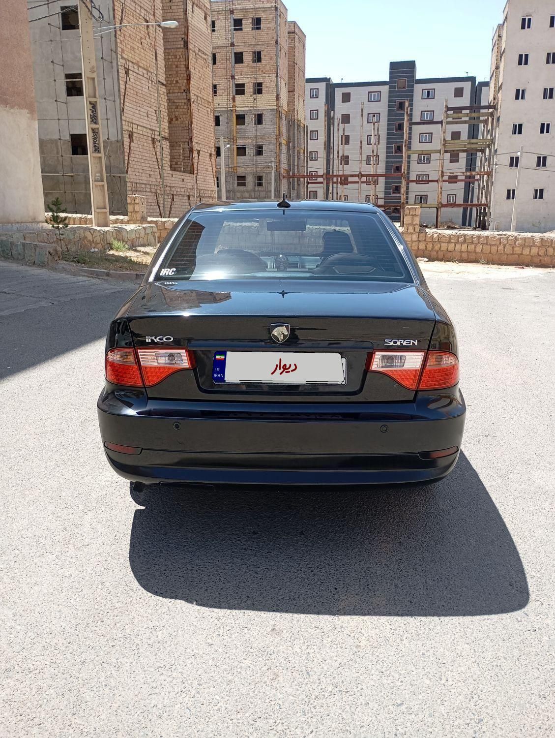 سمند سورن ELX EF7 - 1393