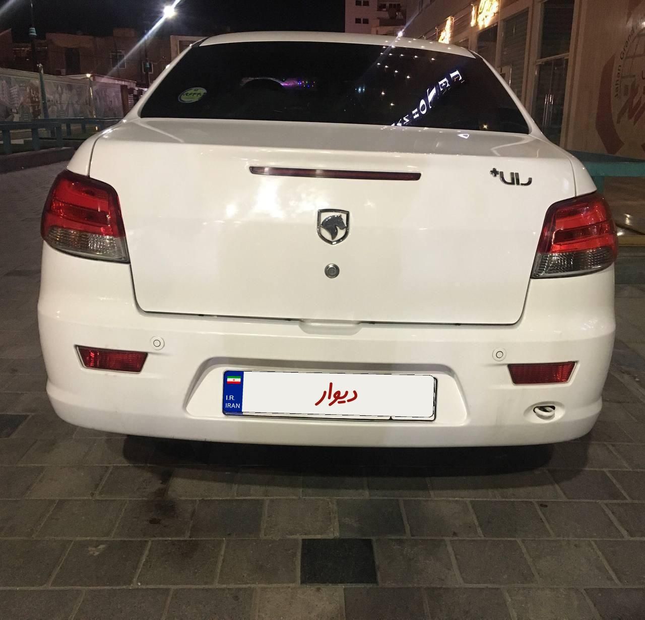 رانا پلاس سقف فلز - 1400