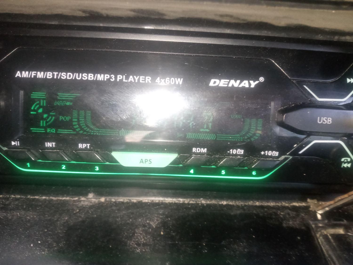 پژو 405 GLX - 1393