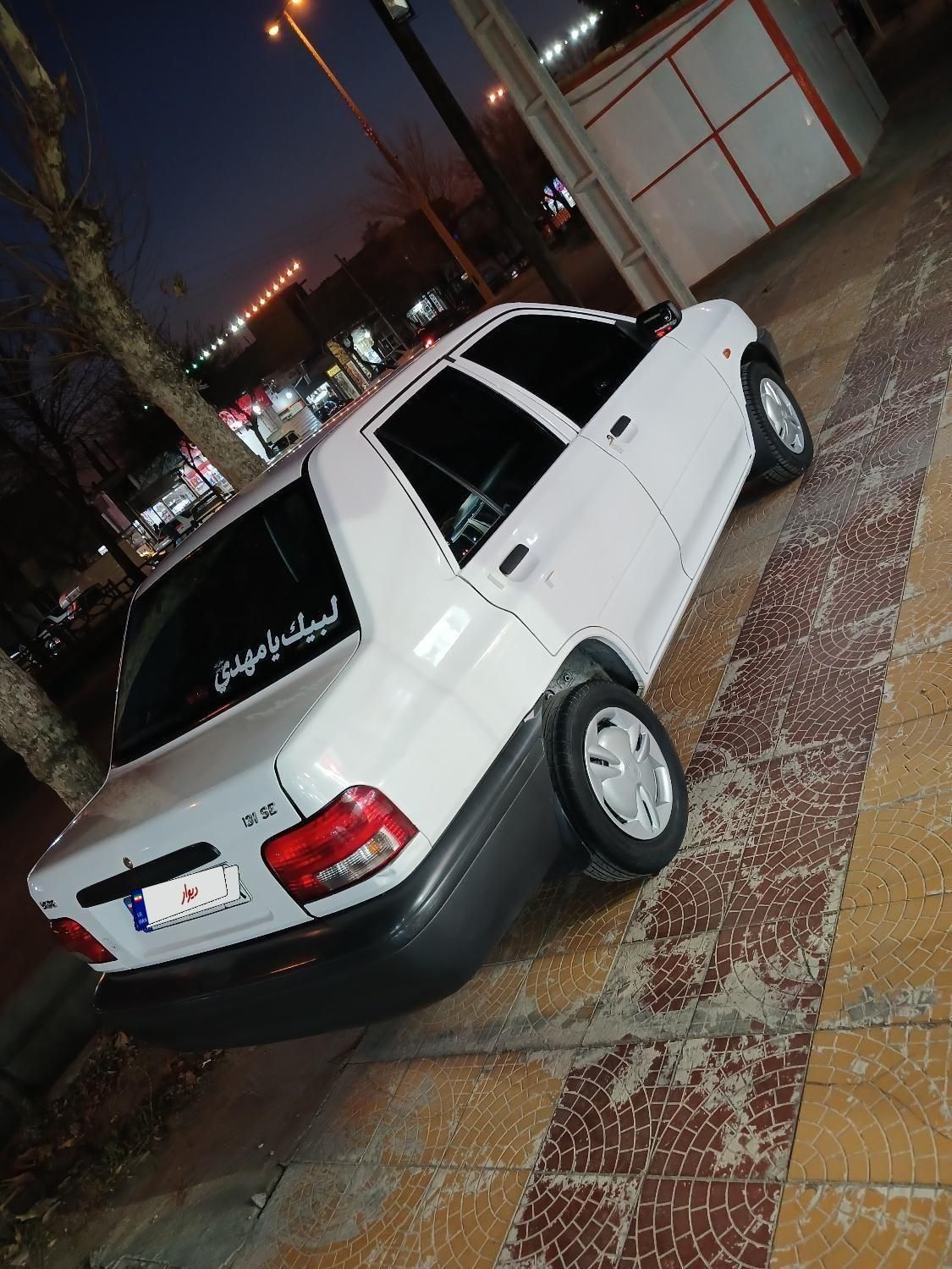پراید 131 SE - 1397
