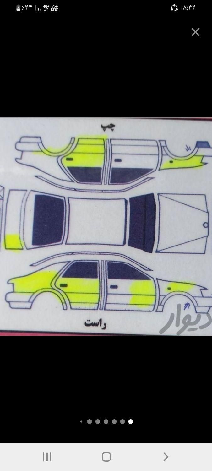 ام وی ام X33 دنده‌ای ساده - 1393
