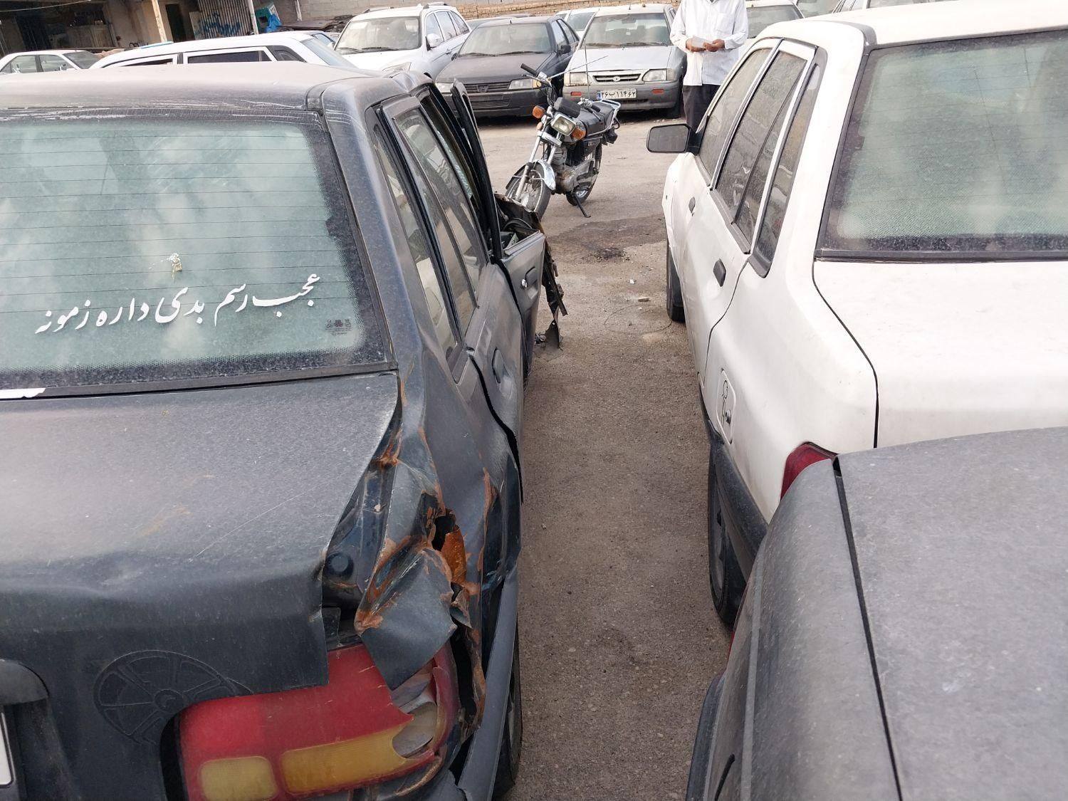 خودرو پراید، صبا آگهی ann_19549320