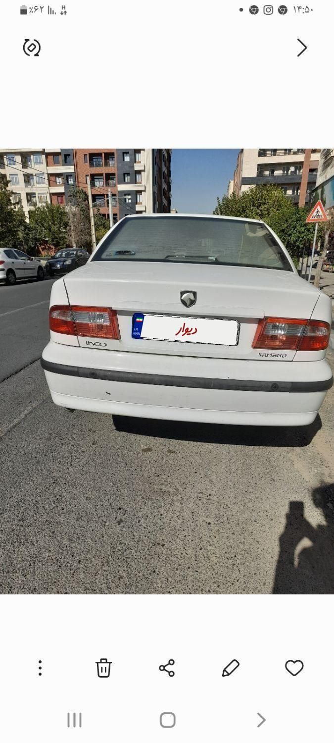سمند LX XU7 - 1394