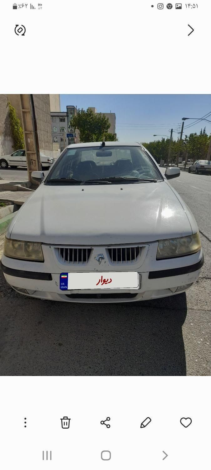 سمند LX XU7 - 1394
