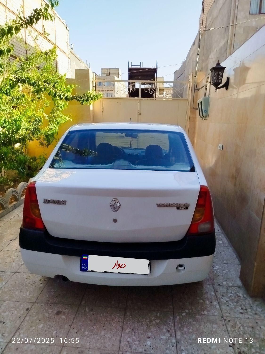 رنو تندر 90 E1 - 1389