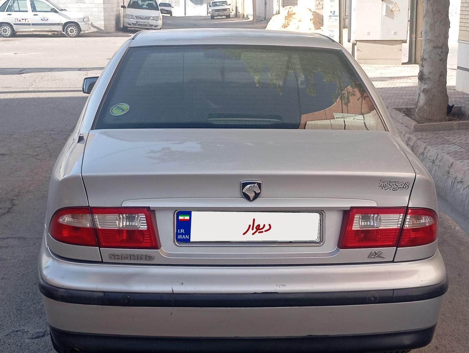 سمند LX XU7 - 1383