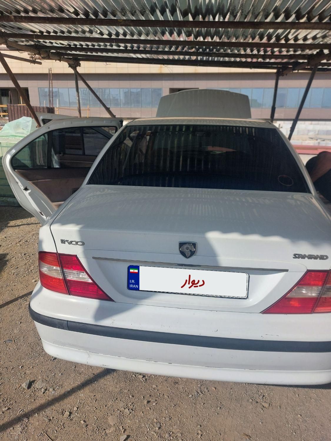 سمند LX XU7 - 1395