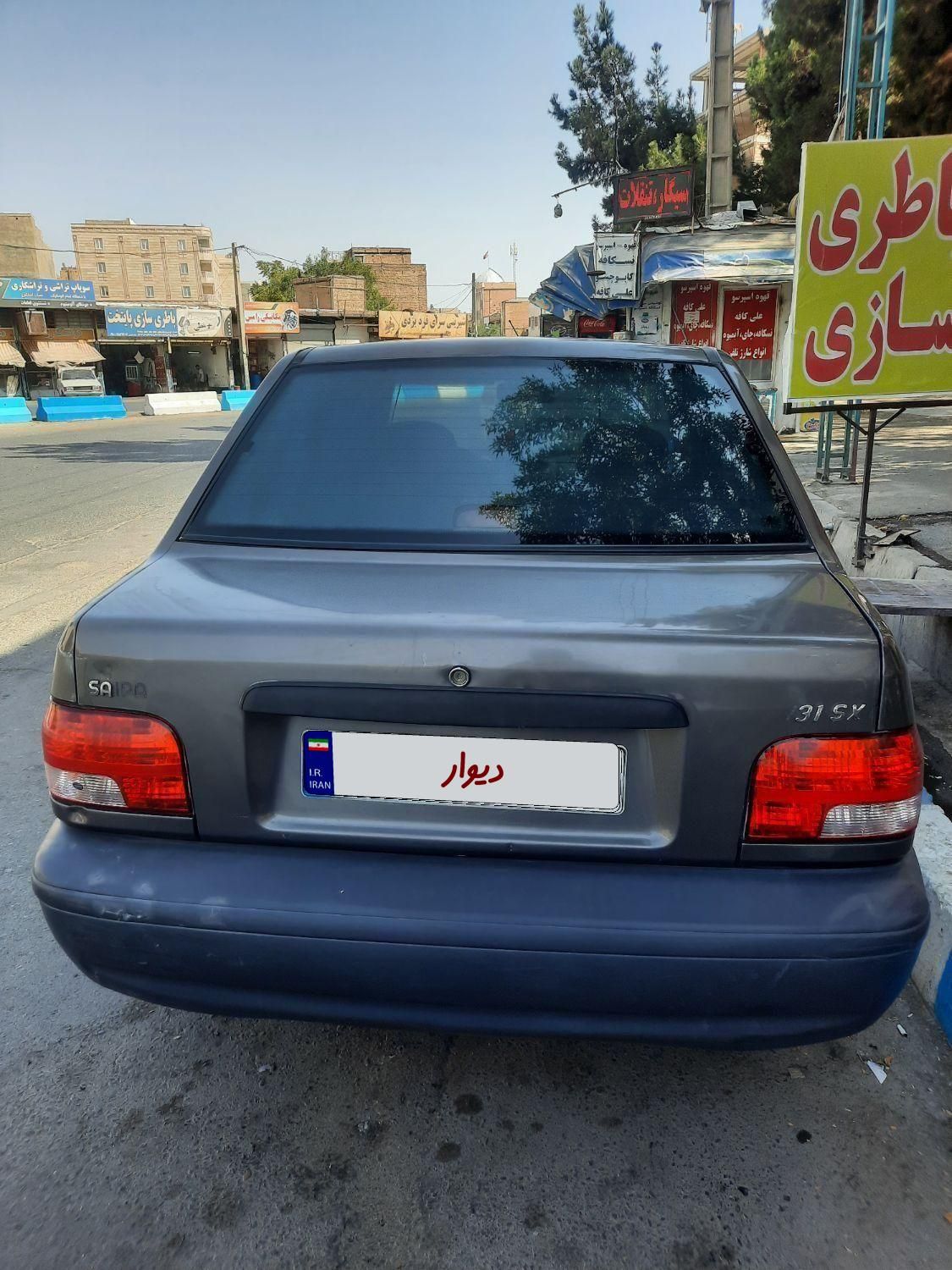 پراید 131 SX - 1390