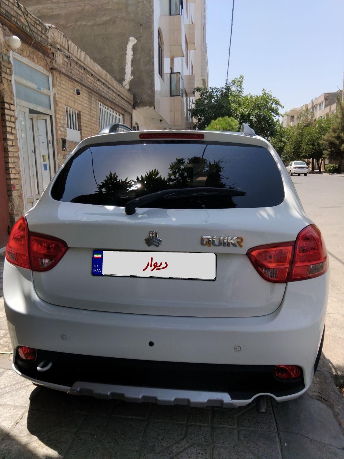 کوییک R دنده‌ای - 1400