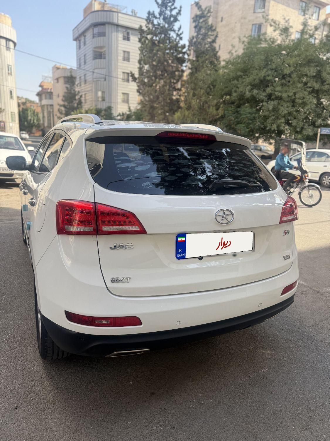 جک S5 اتوماتیک - 1398