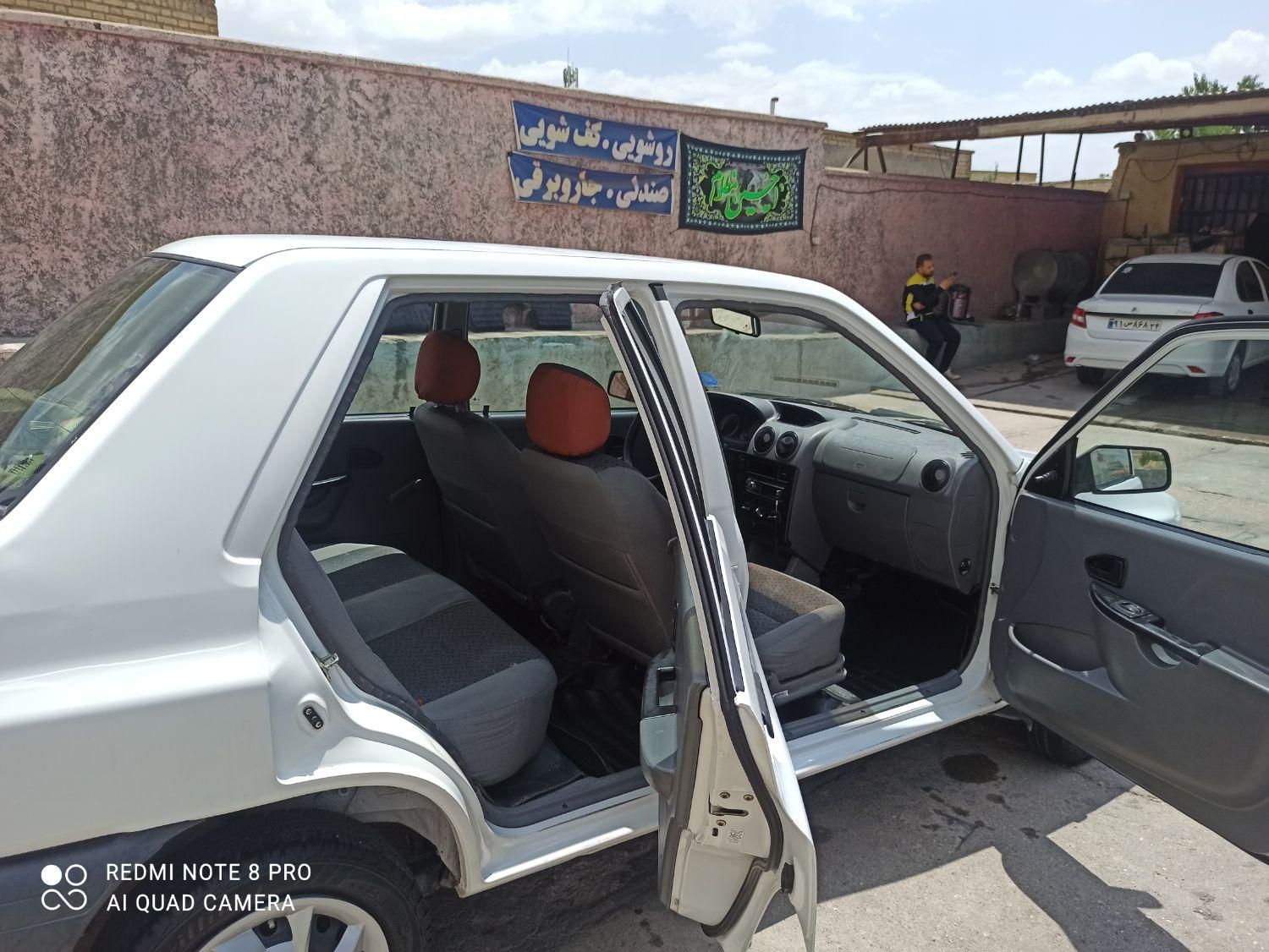 پراید 131 SE - 1395