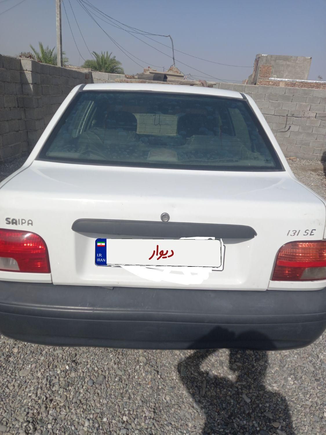 پراید 131 SE - 1397