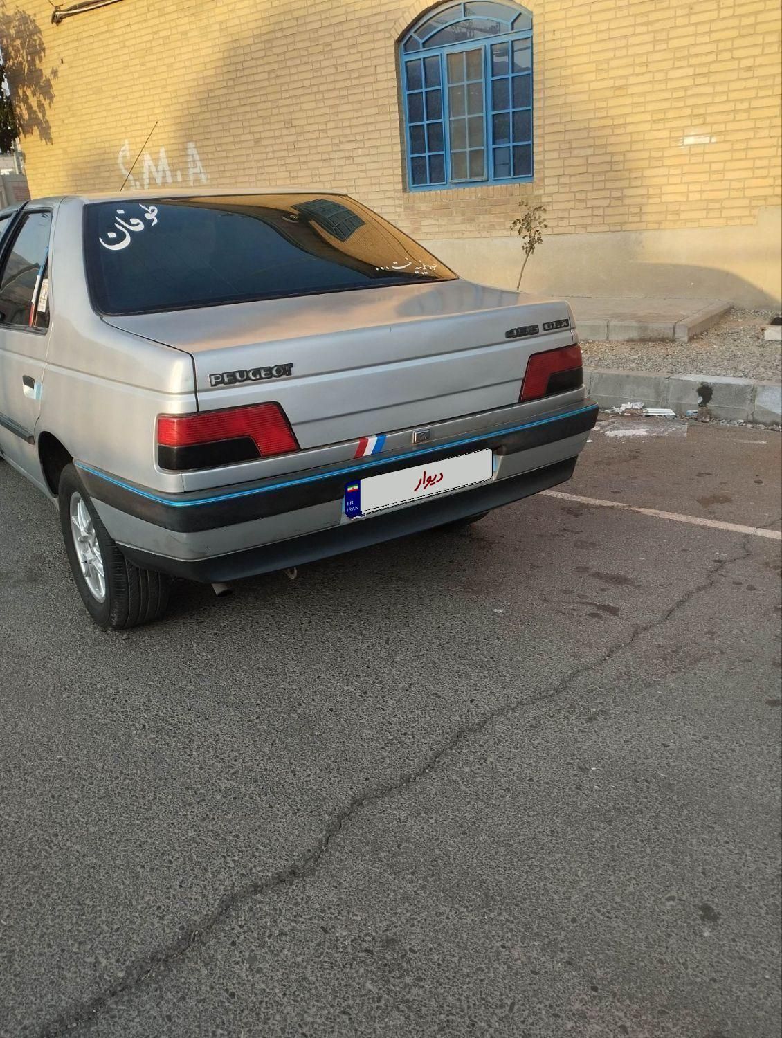 پژو 405 GLX - 1390