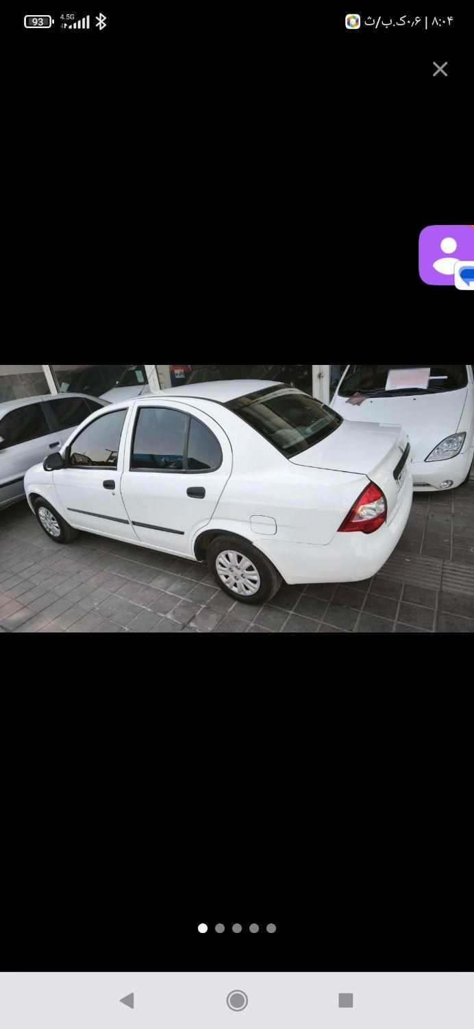 تیبا صندوق دار SX - 1400