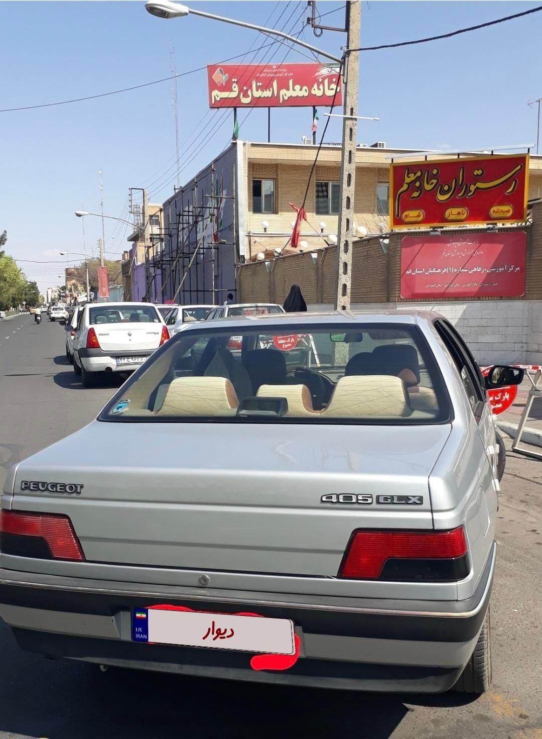 خودرو پژو، 405 آگهی ann_19549555
