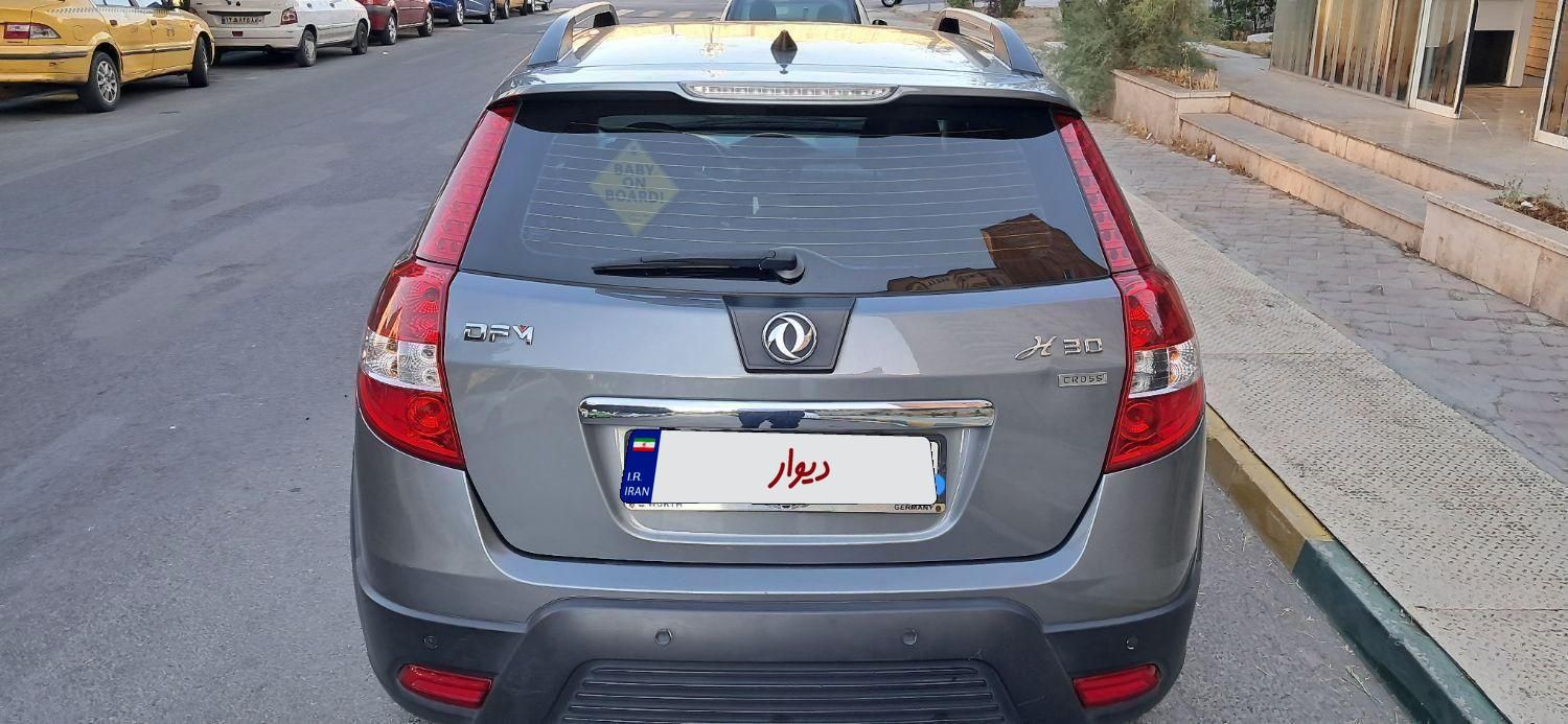 دانگ فنگ H30 کراس اتوماتیک - 1397