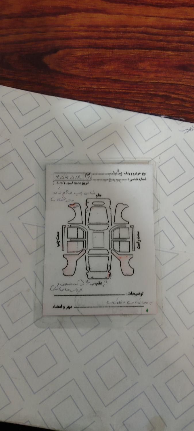 پراید 131 SL - 1391