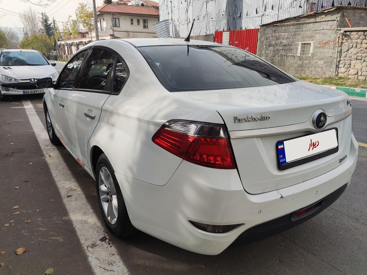 برلیانس H330 دنده ای 1650 - 1397