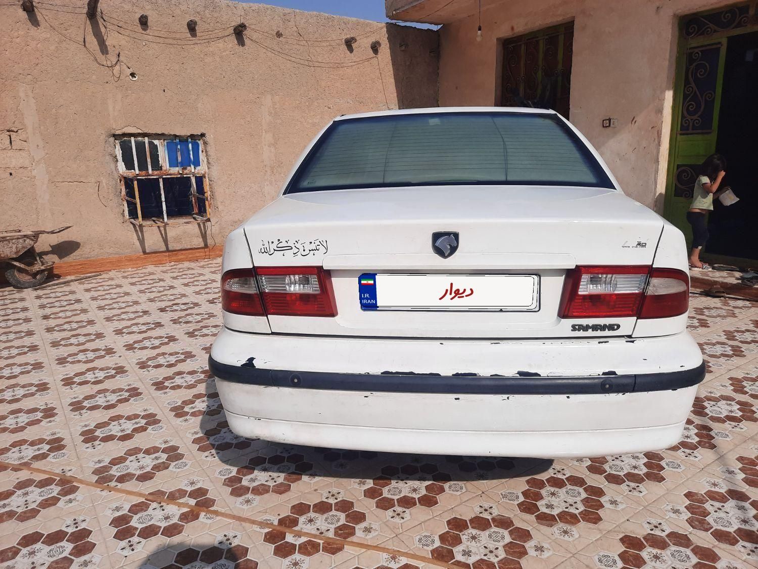 سمند LX XU7 - 1389