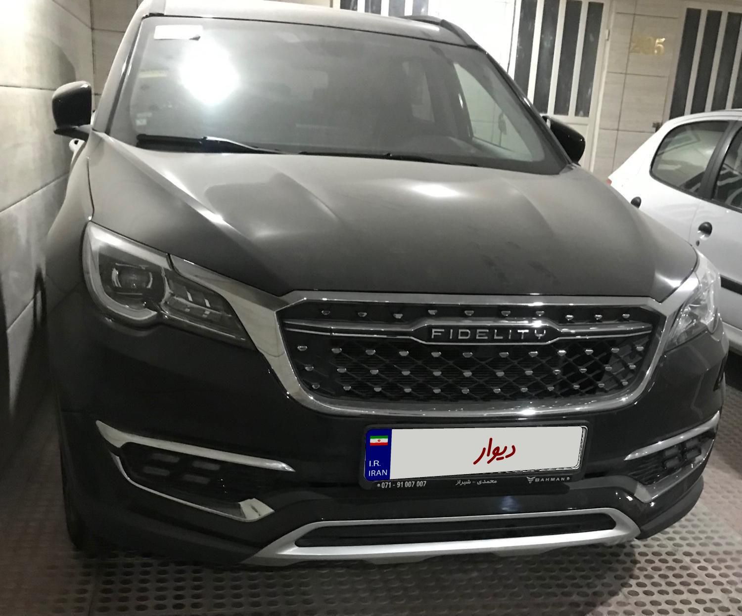 خودرو فیدلیتی، پرایم آگهی ann_19549714