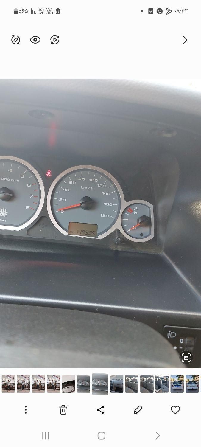پراید 111 SX - 1390