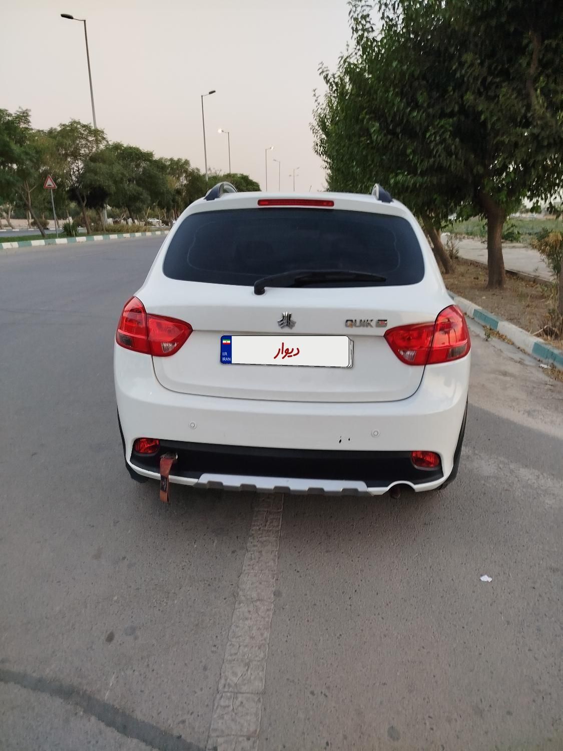کوییک S پایه - 1400