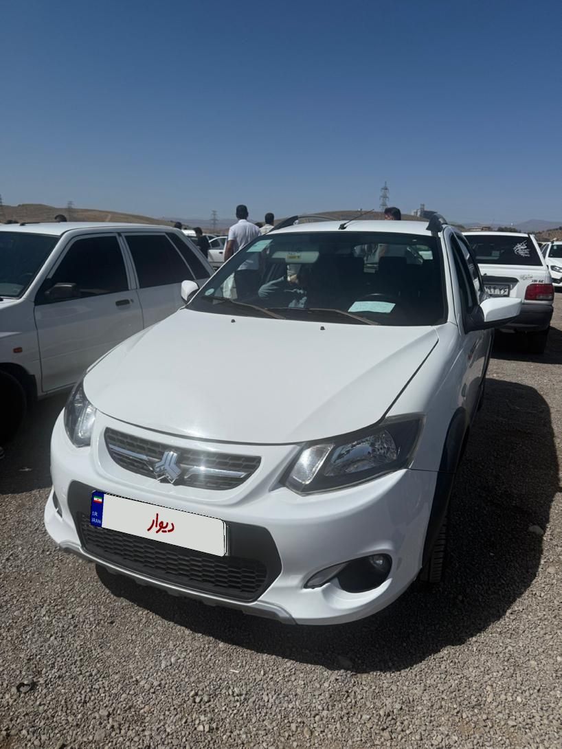 کوییک GX H دنده ای - 1400