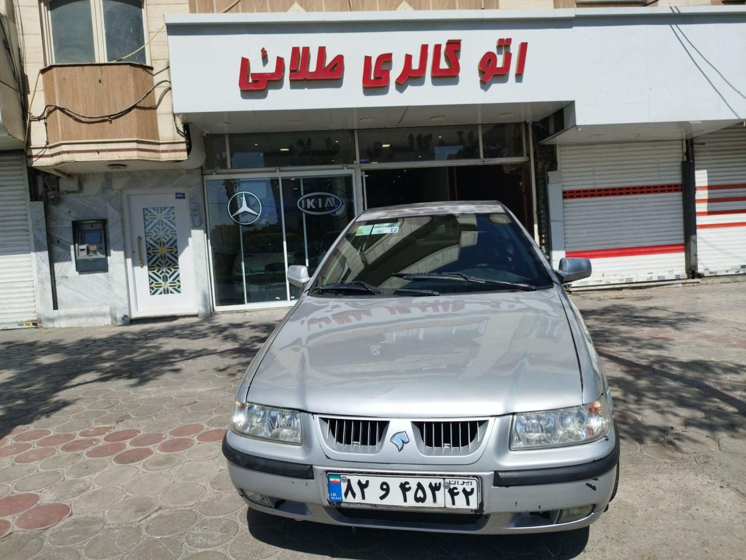 خودرو سمند، X7 آگهی ann_19549822