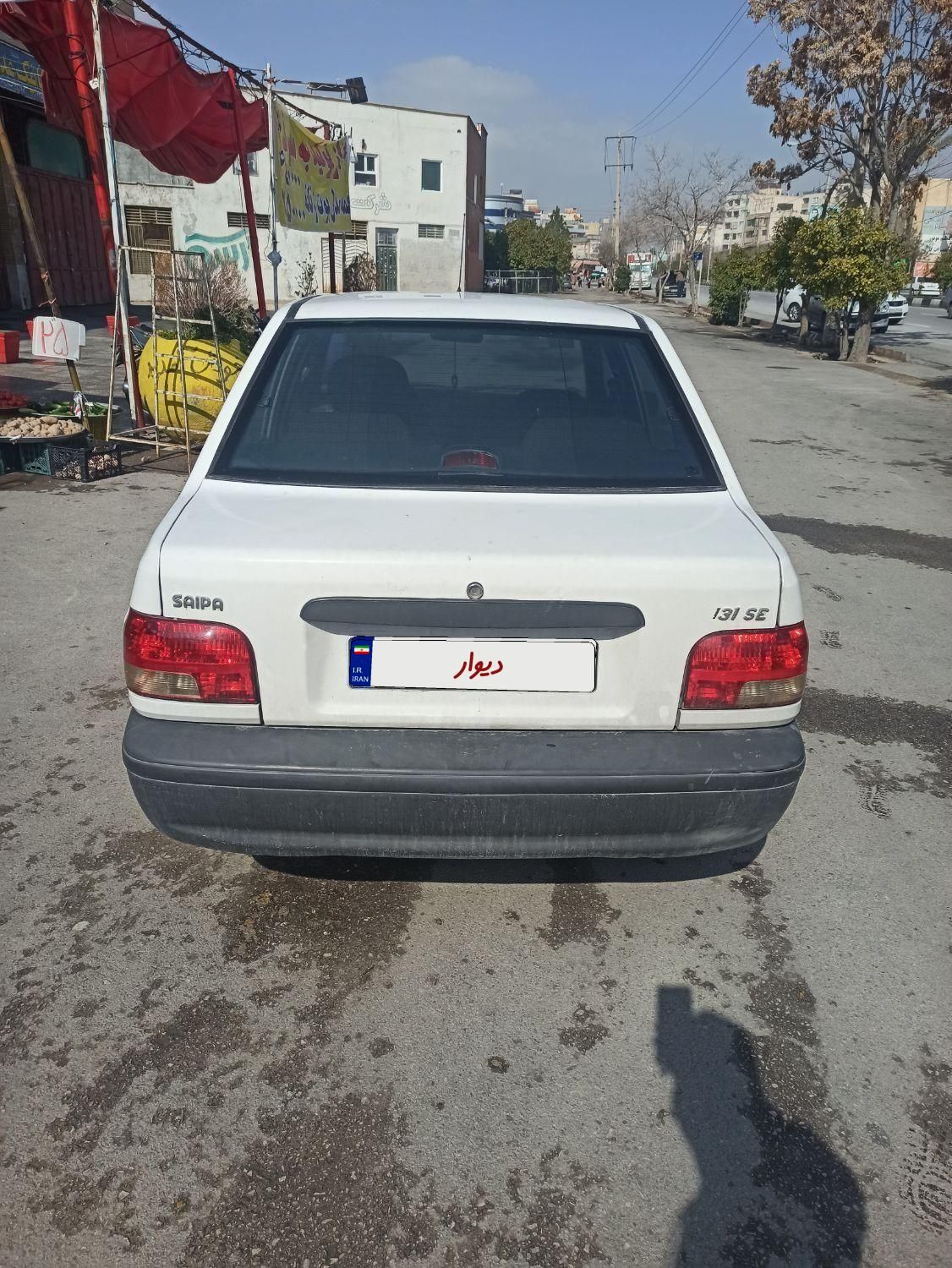 پراید 131 SE - 1398