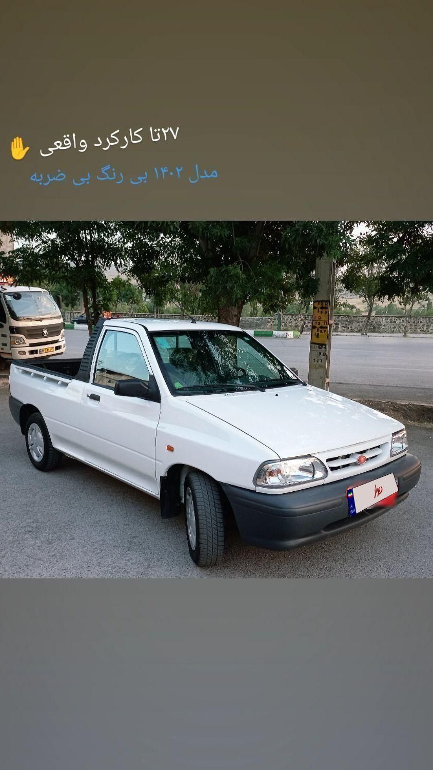 پراید 151 SE - 1402