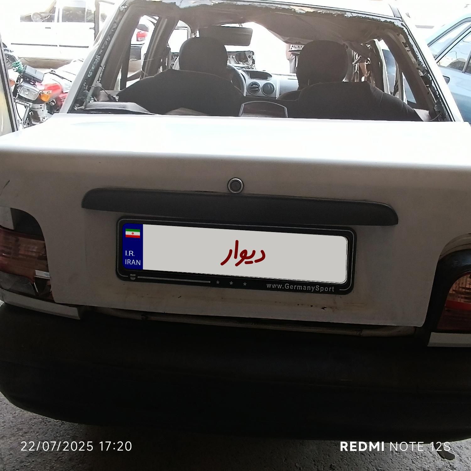 پراید 131 SE - 1392