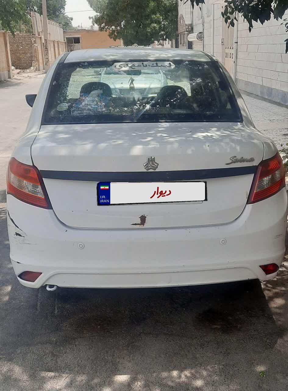 ساینا EX معمولی - 1400