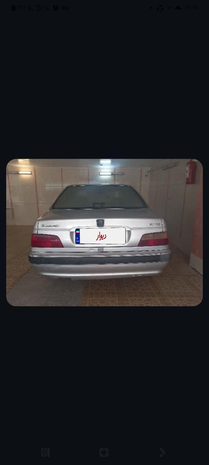 خودرو پژو، پارس آگهی ann_19549961