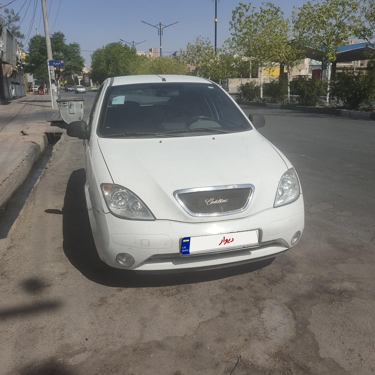 تیبا 2 EX رینگ آلومینیومی - 1396
