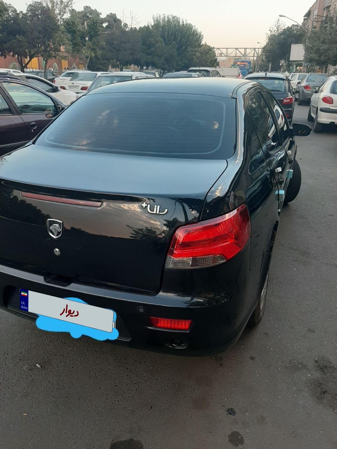 خودرو رانا، پلاس آگهی ann_19550028