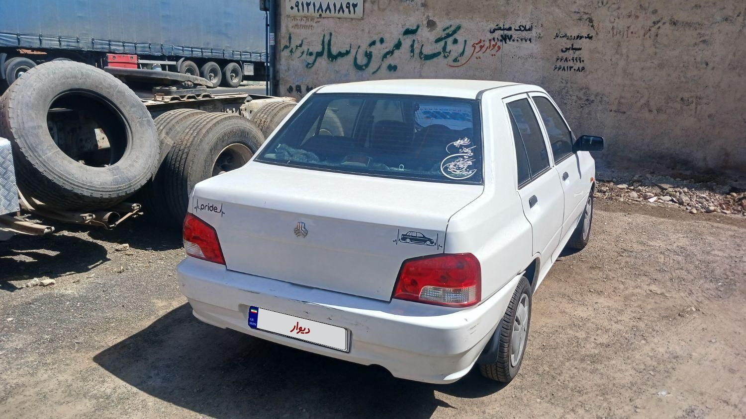 پراید 132 SE - 1398