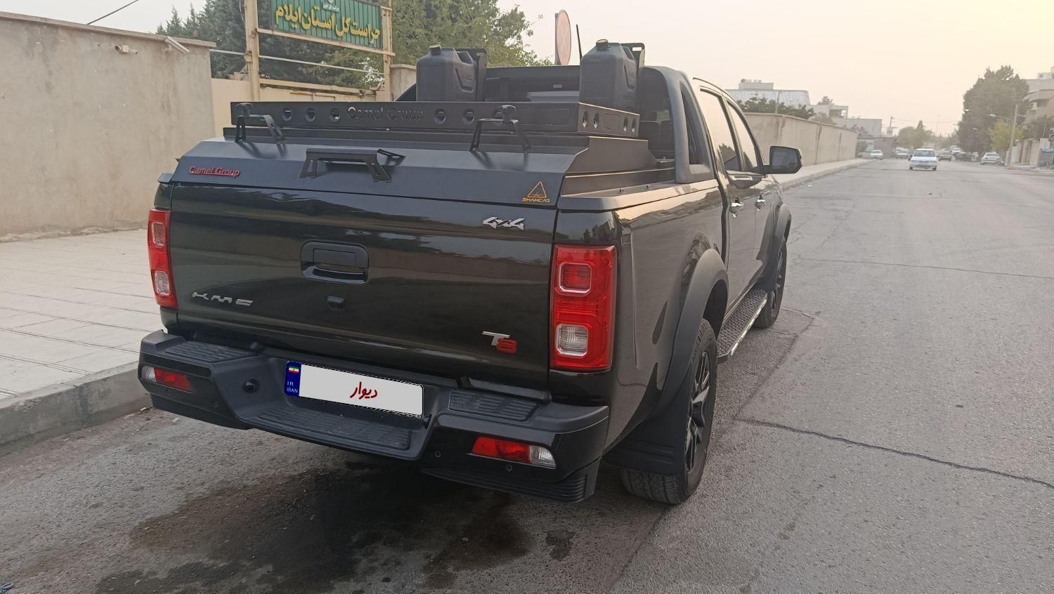 کی ام سی T8 ۱.۵ لیتر توربو - 1402
