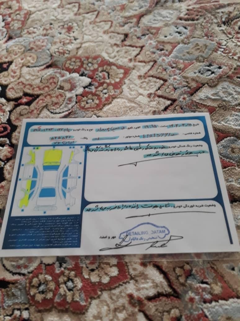 پراید 132 SE - 1393