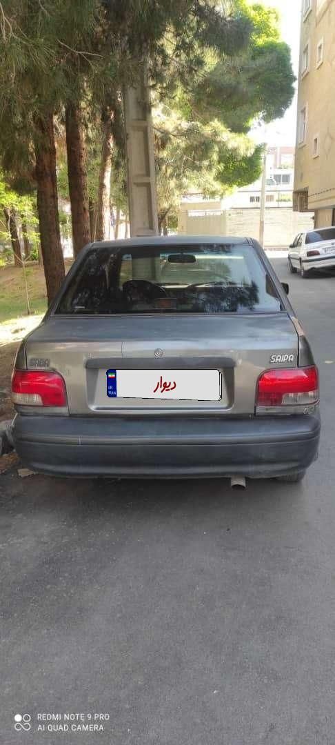 خودرو پراید، صبا آگهی ann_19550315