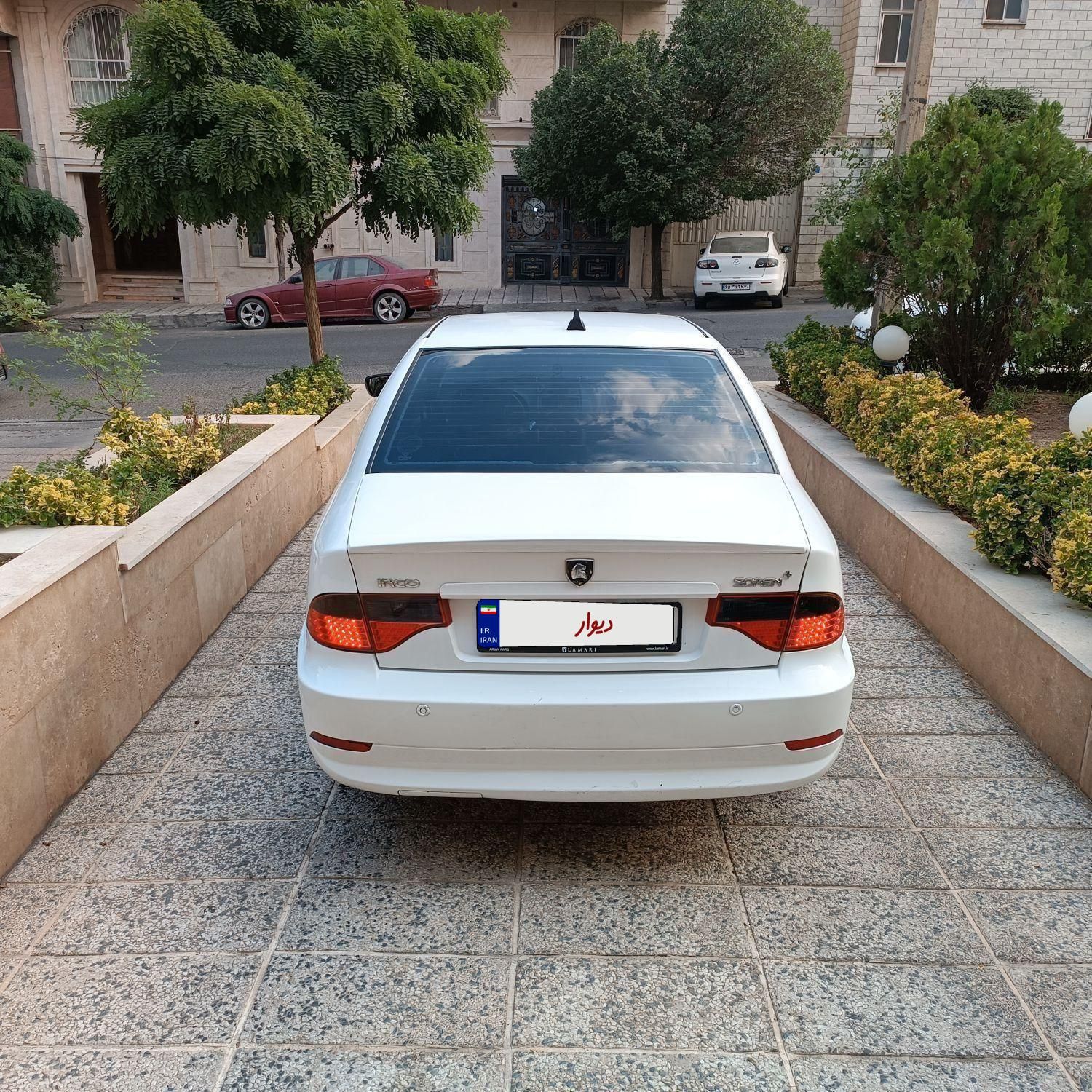 سمند سورن ELX EF7 - 1394