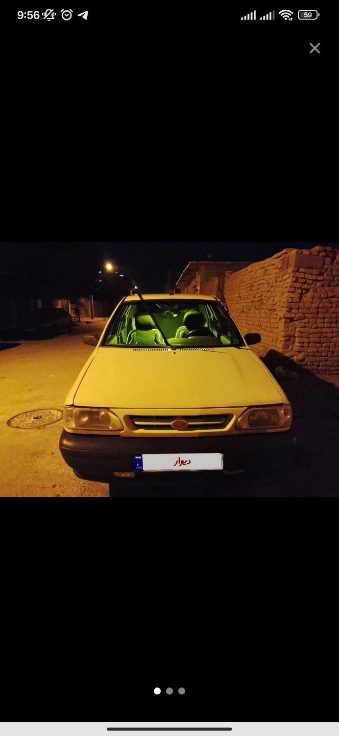 خودرو پراید، 131 آگهی ann_19550349