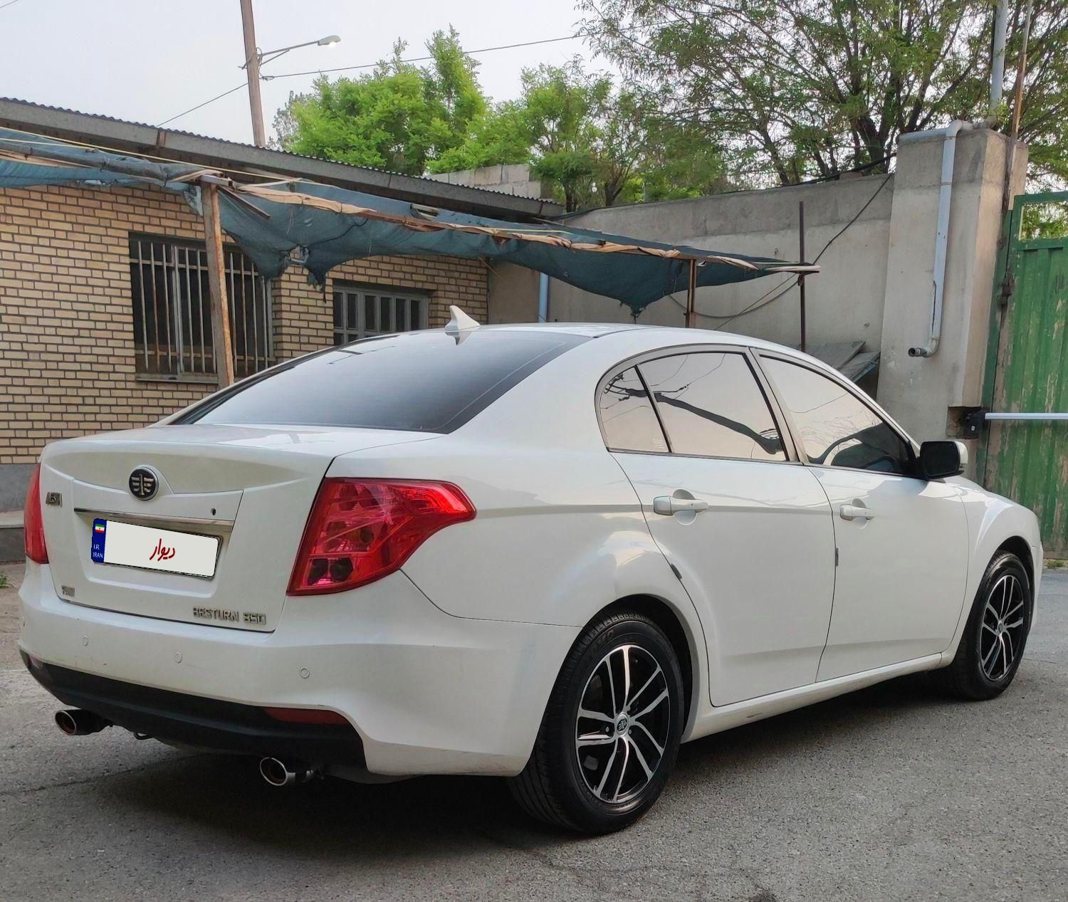 بسترن B50F اتوماتیک - 1395
