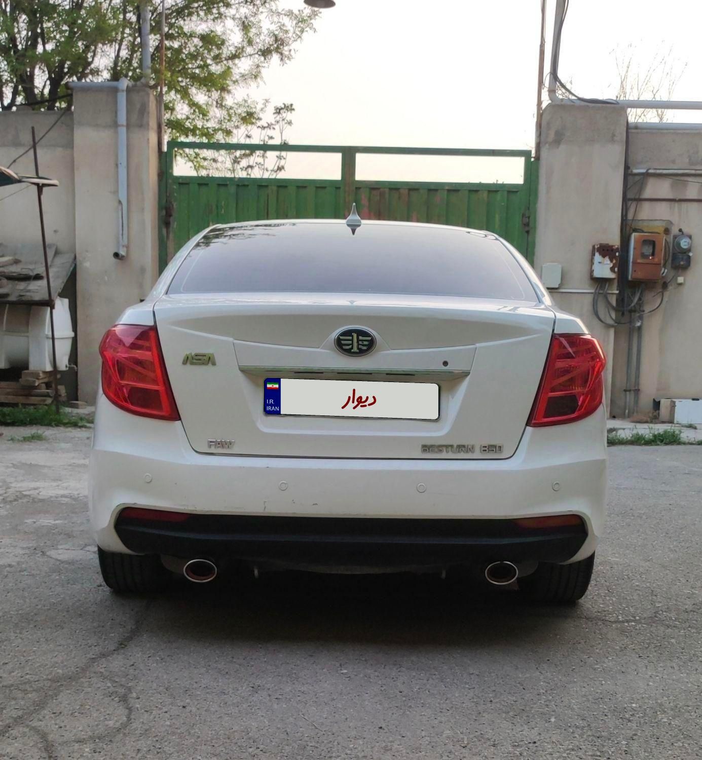 بسترن B50F اتوماتیک - 1395