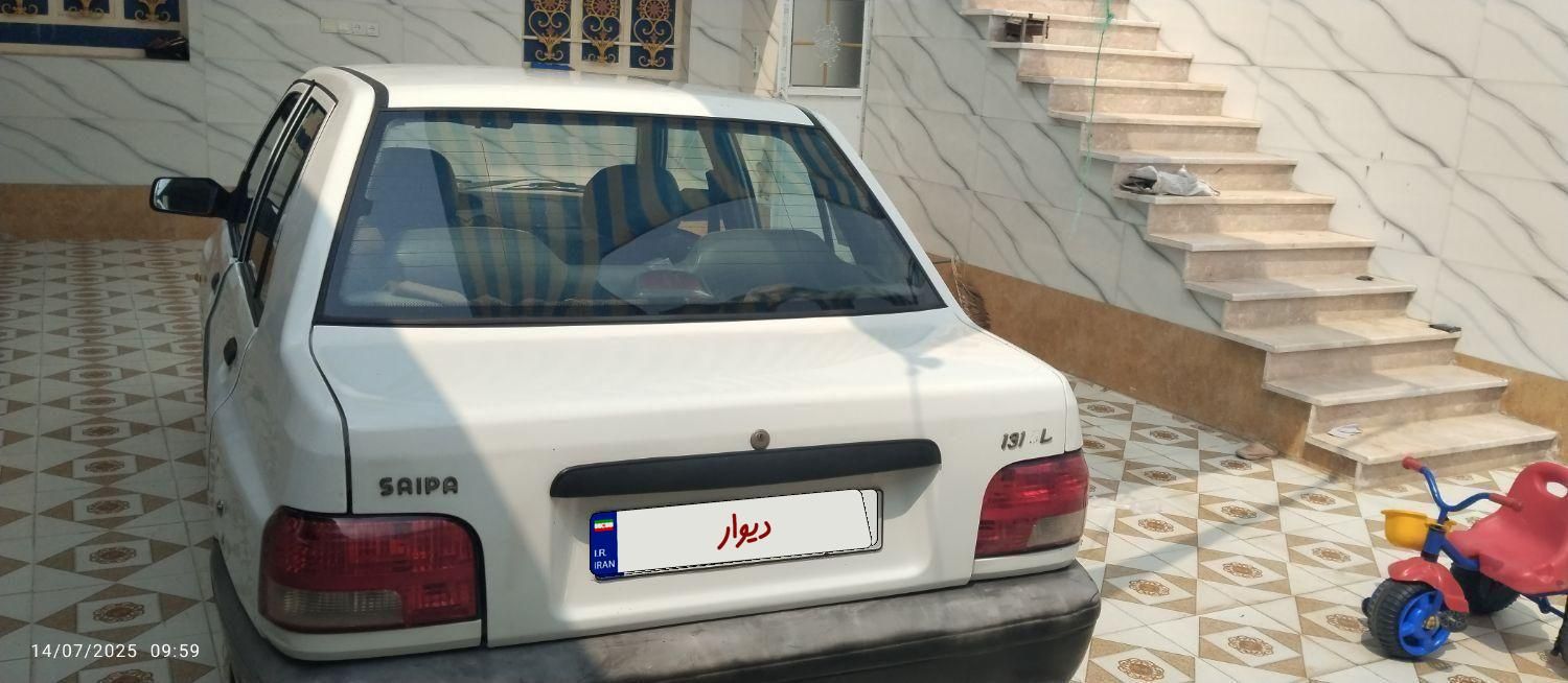پراید 131 SL - 1392