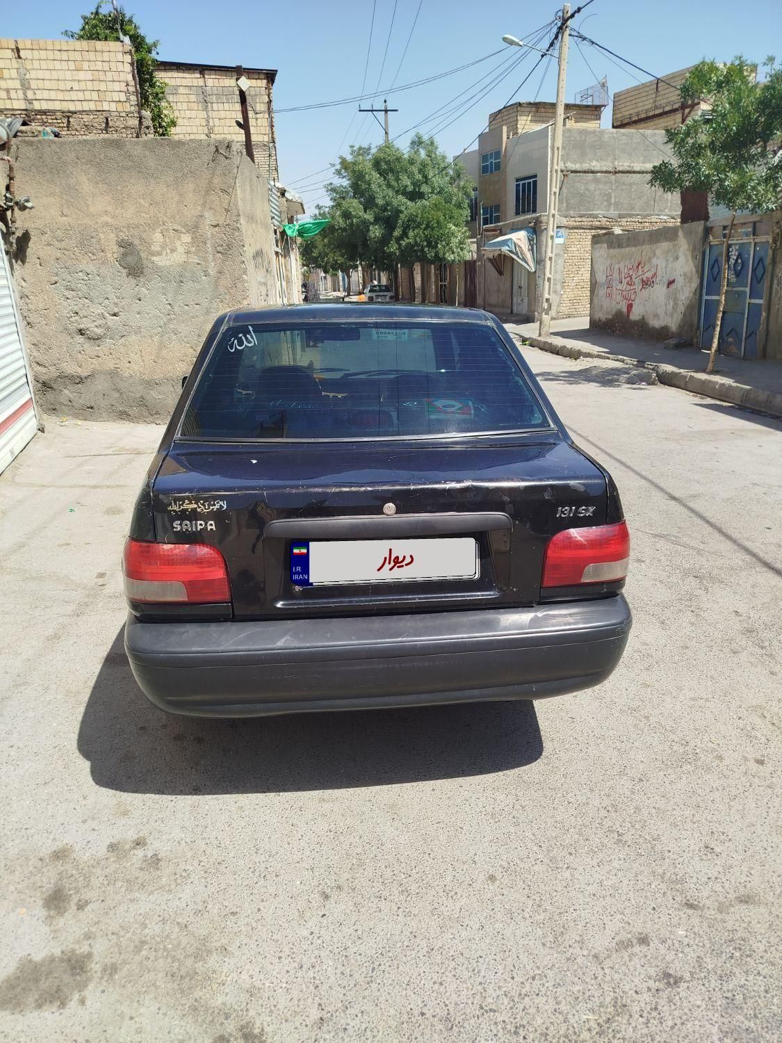 پراید 131 SE - 1392