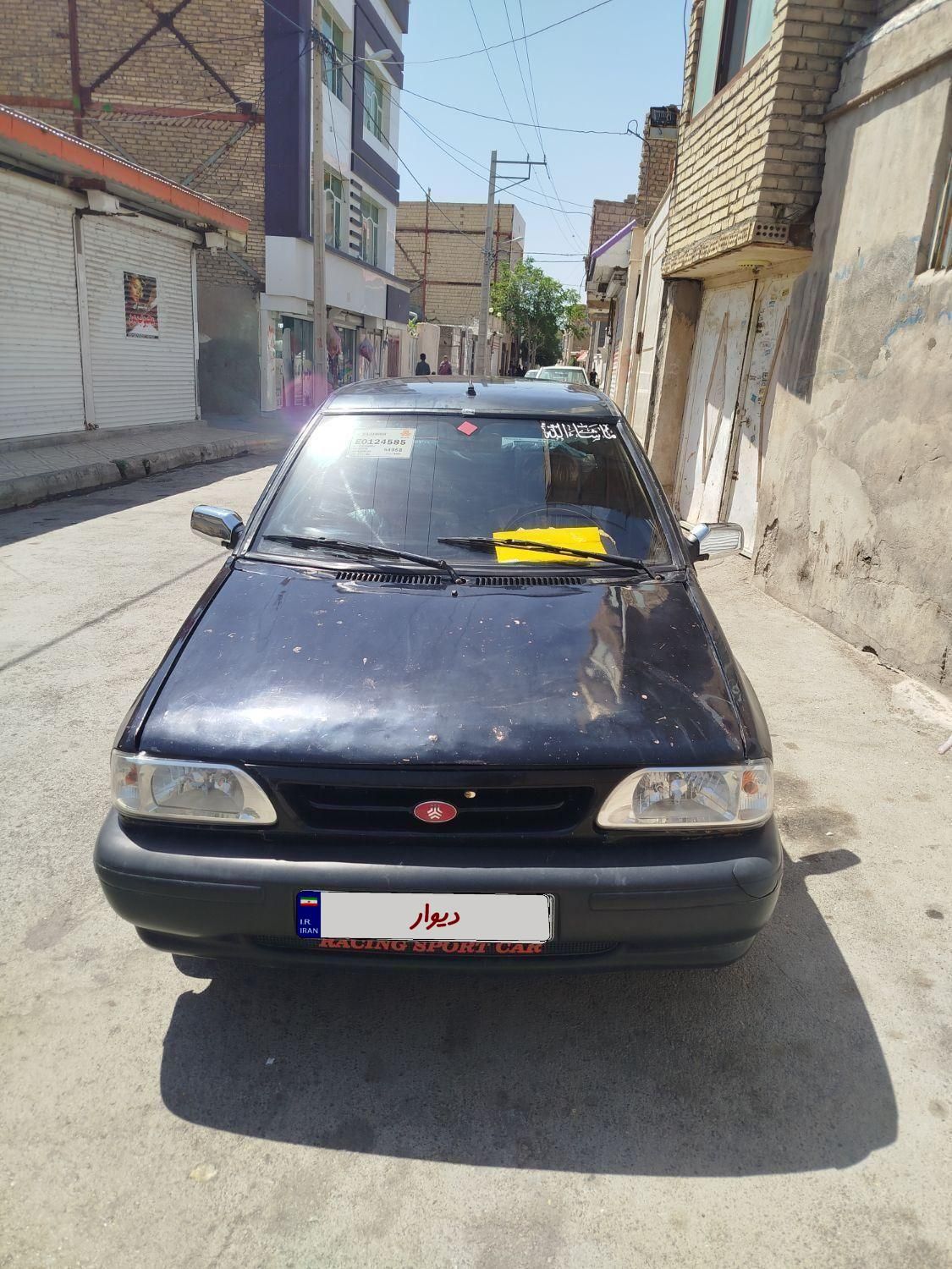 خودرو پراید، 131 آگهی ann_19550444